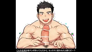 All Gay Porn 6